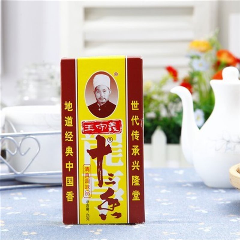 王守义十三香45g
